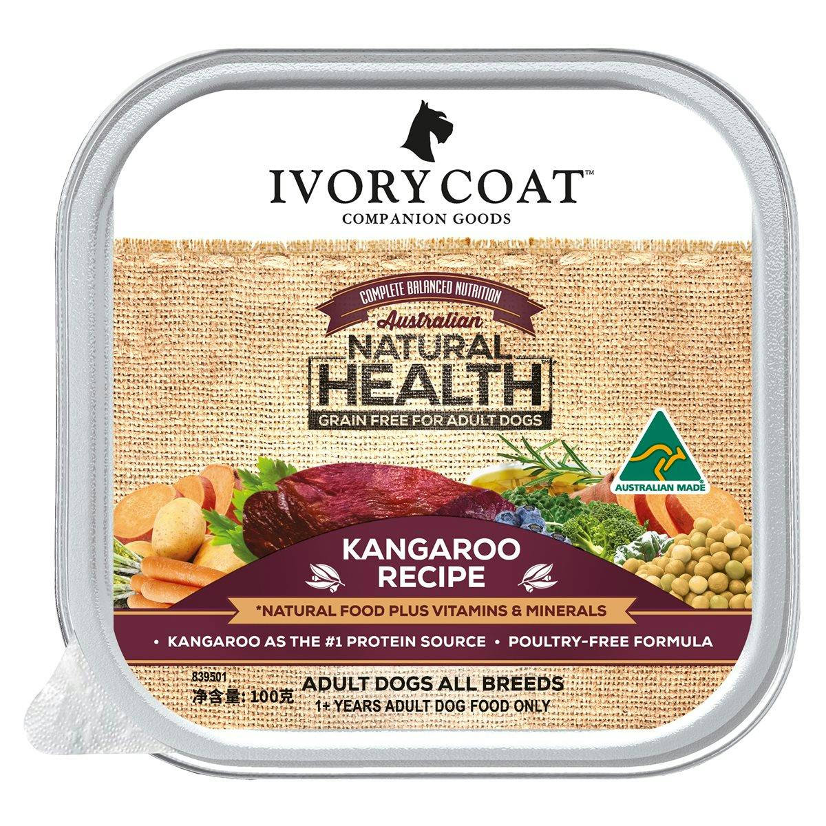 Ivory Coat | Ivory Coat Kangaroo recipe for Adult Dogs 100g | Grain Free Wet Dog Food | Front of pack